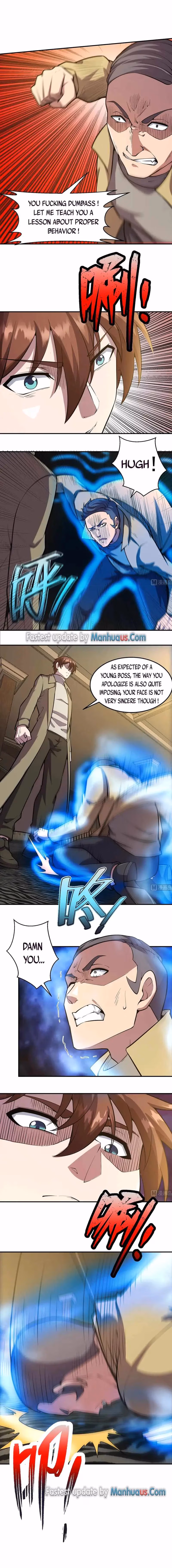 Read Super Teacher chapter 356 image 1 on Lezhin