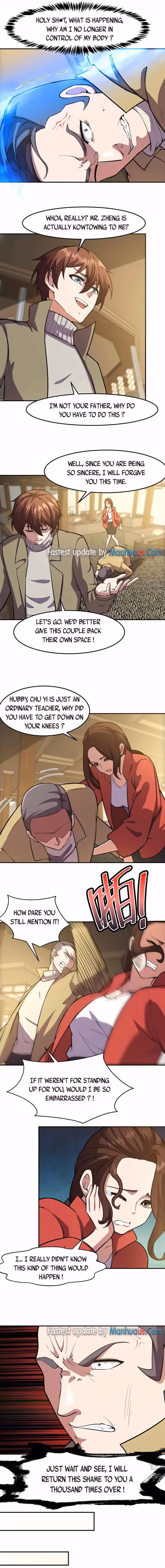 Read Super Teacher chapter 356 image 2 on Lezhin