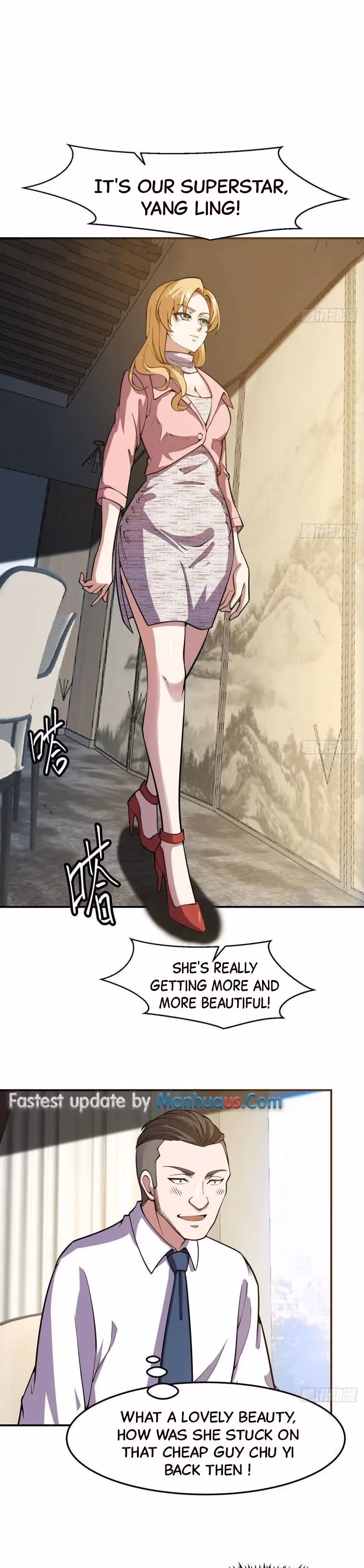 Read Super Teacher chapter 357 image 0 on Lezhin