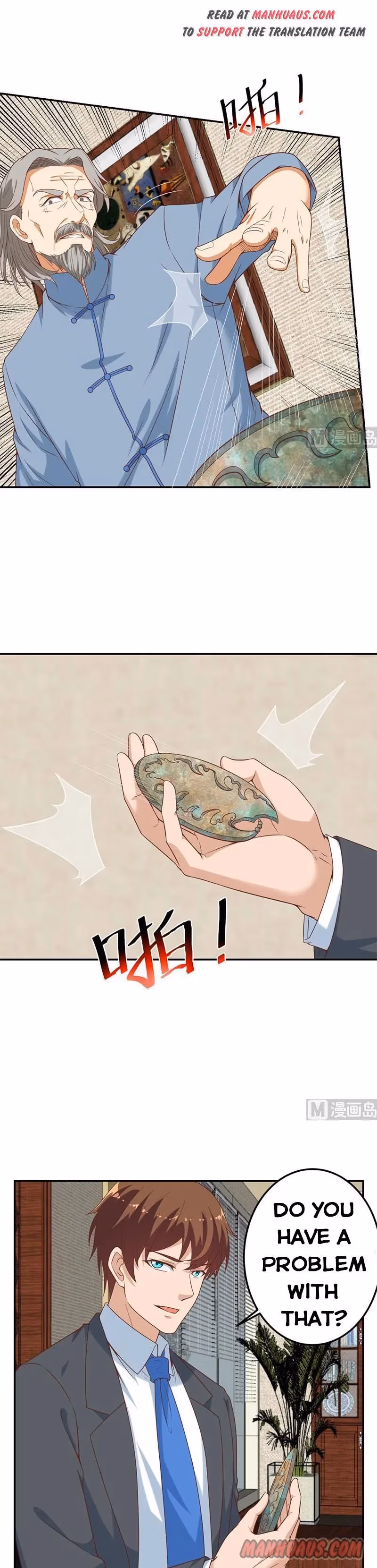Read Super Teacher chapter 36 image 4 on Lezhin