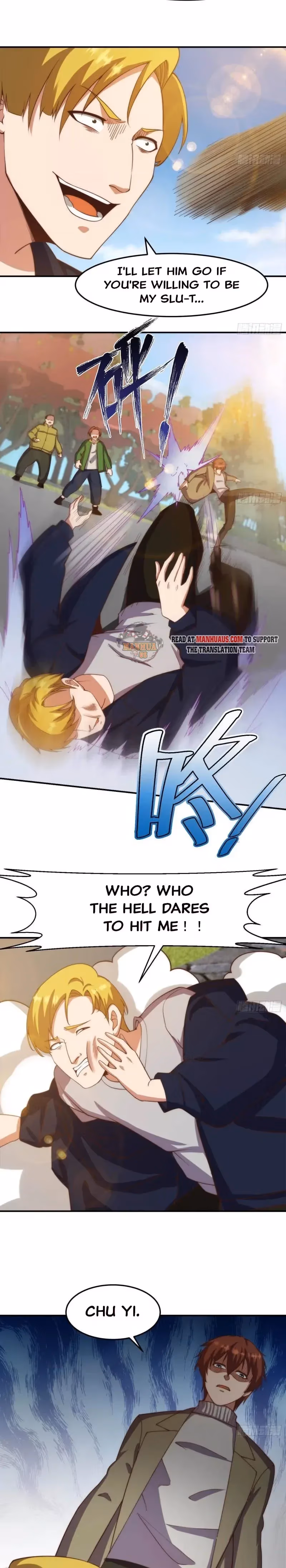 Read Super Teacher chapter 362 image 2 on Lezhin