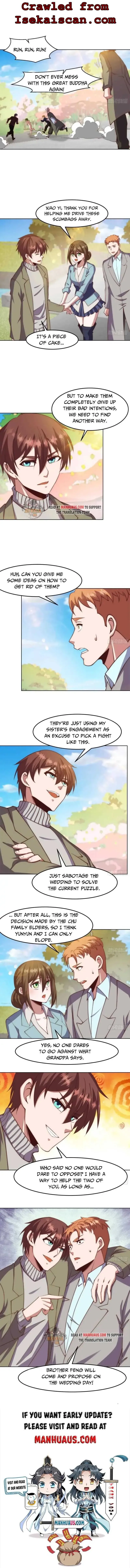 Read Super Teacher chapter 364 image 2 on Lezhin
