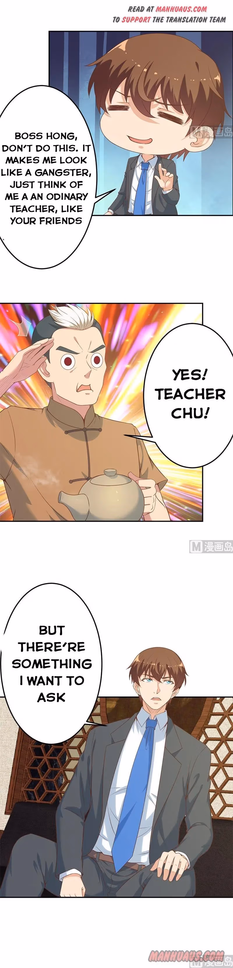 Read Super Teacher chapter 37 image 4 on Lezhin