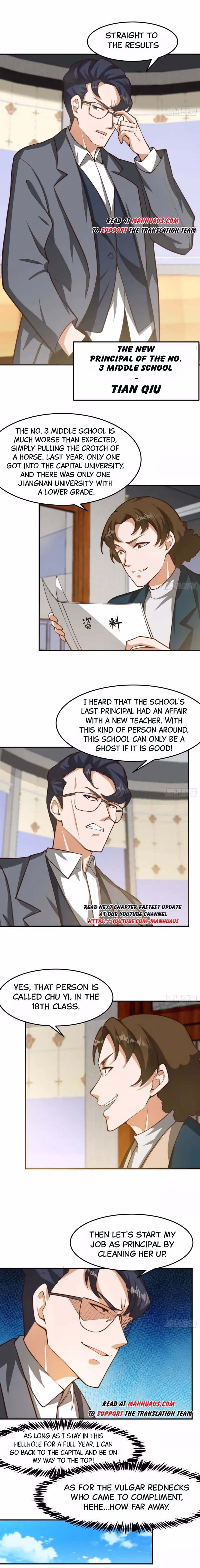 Read Super Teacher chapter 384 image 1 on Lezhin