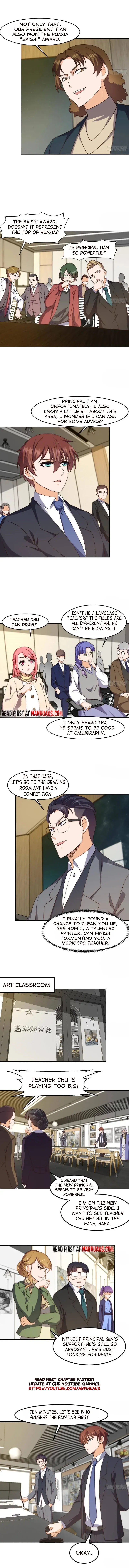 Read Super Teacher chapter 386 image 1 on Lezhin