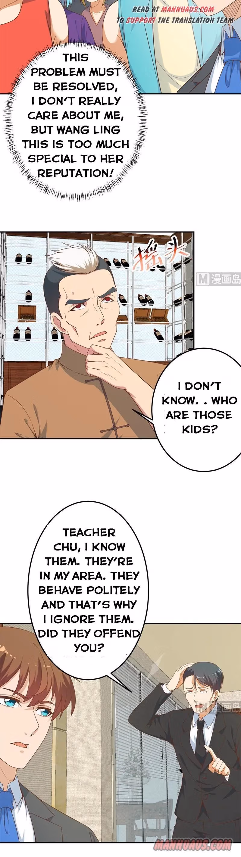 Read Super Teacher chapter 39 image 1 on Lezhin