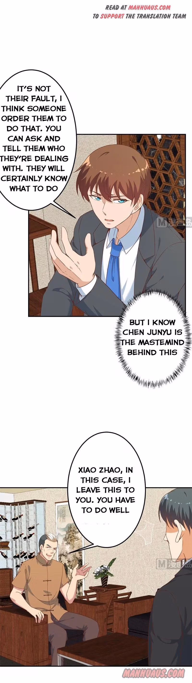 Read Super Teacher chapter 39 image 2 on Lezhin
