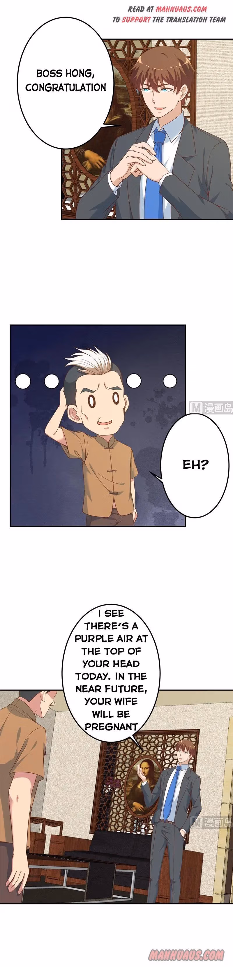 Read Super Teacher chapter 39 image 4 on Lezhin