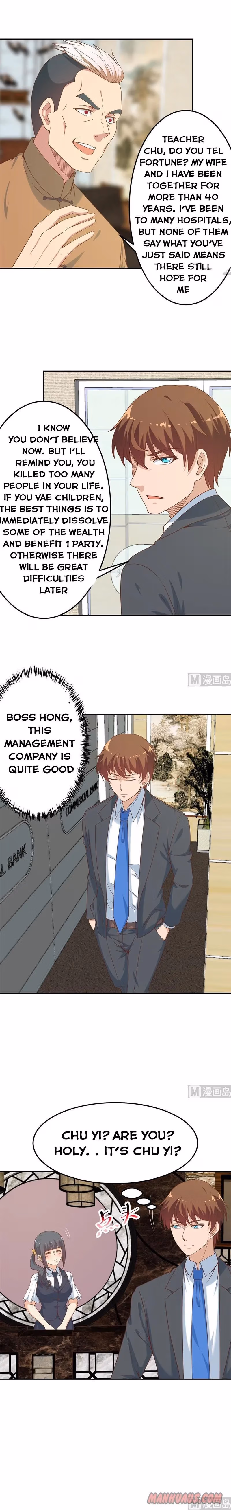 Read Super Teacher chapter 39 image 5 on Lezhin
