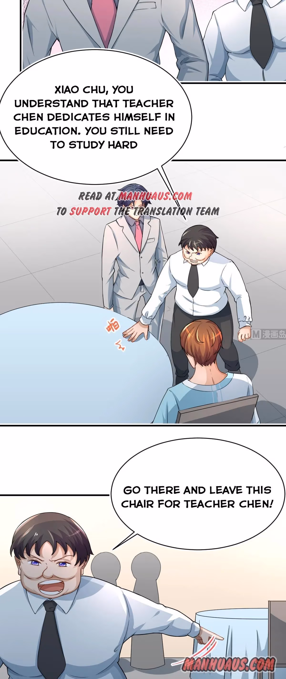 Read Super Teacher chapter 4 image 1 on Lezhin