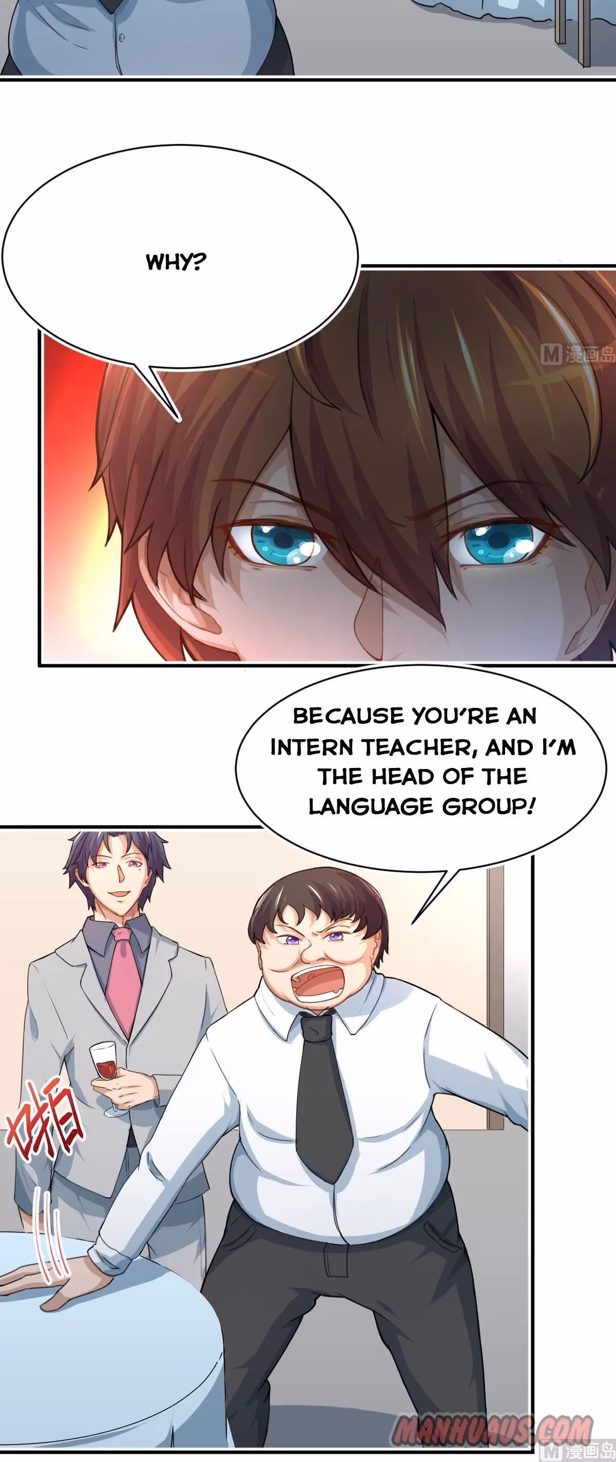 Read Super Teacher chapter 4 image 2 on Lezhin