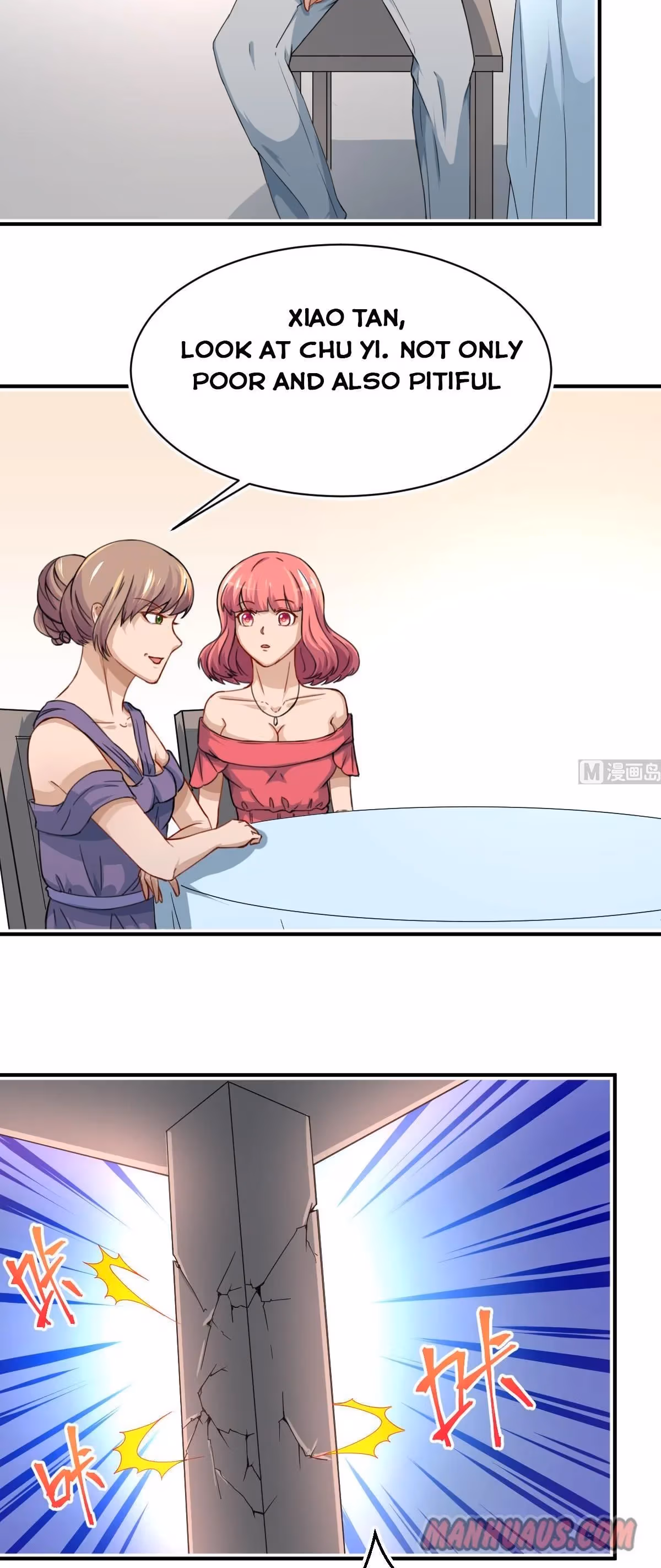 Read Super Teacher chapter 4 image 5 on Lezhin