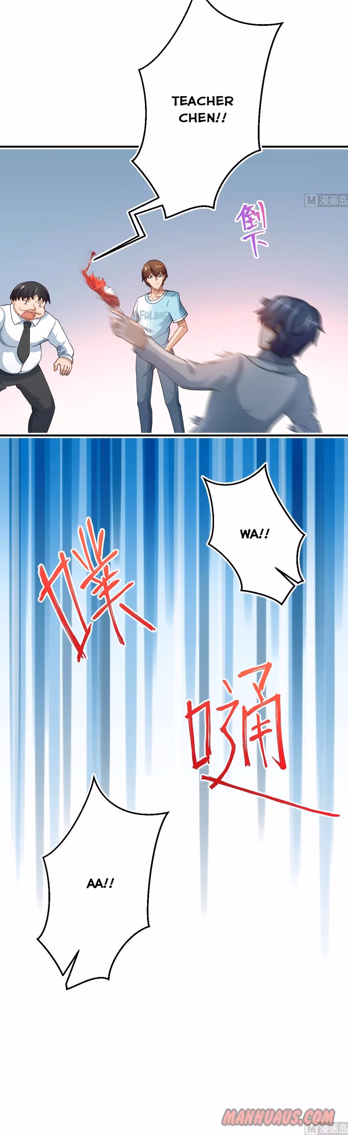 Read Super Teacher chapter 4 image 6 on Lezhin