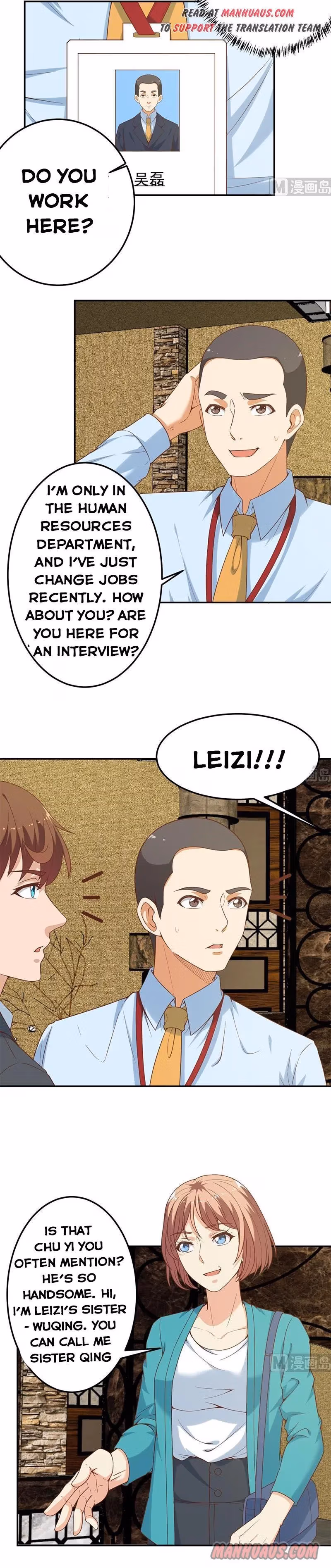 Read Super Teacher chapter 40 image 1 on Lezhin