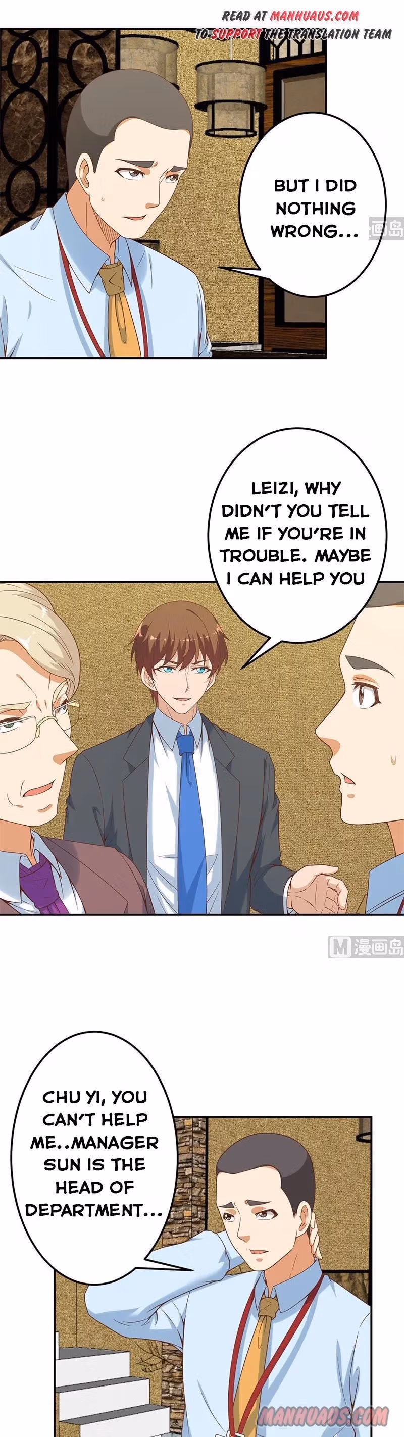 Read Super Teacher chapter 41 image 1 on Lezhin