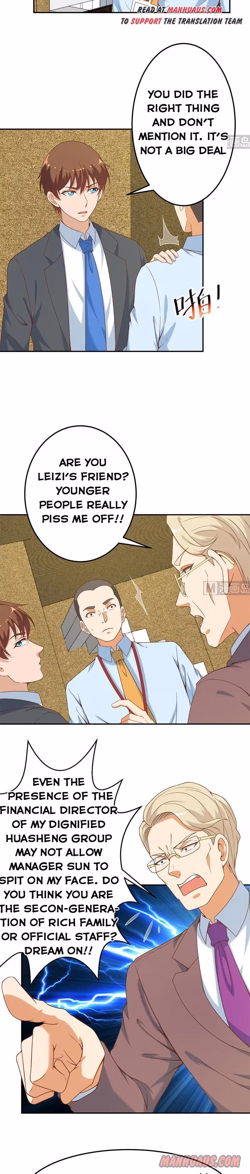 Read Super Teacher chapter 41 image 2 on Lezhin