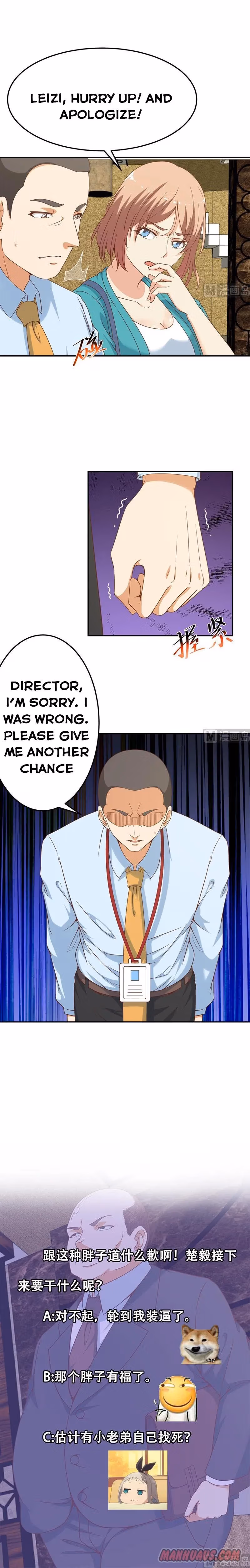 Read Super Teacher chapter 41 image 5 on Lezhin