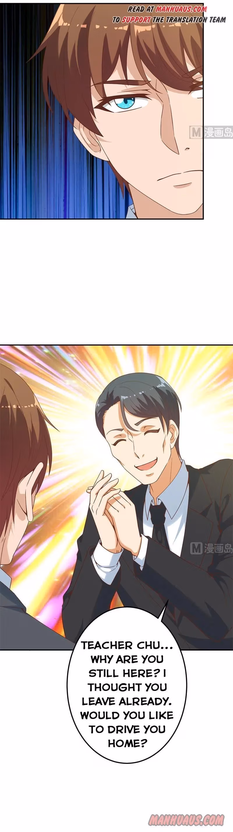 Read Super Teacher chapter 43 image 2 on Lezhin