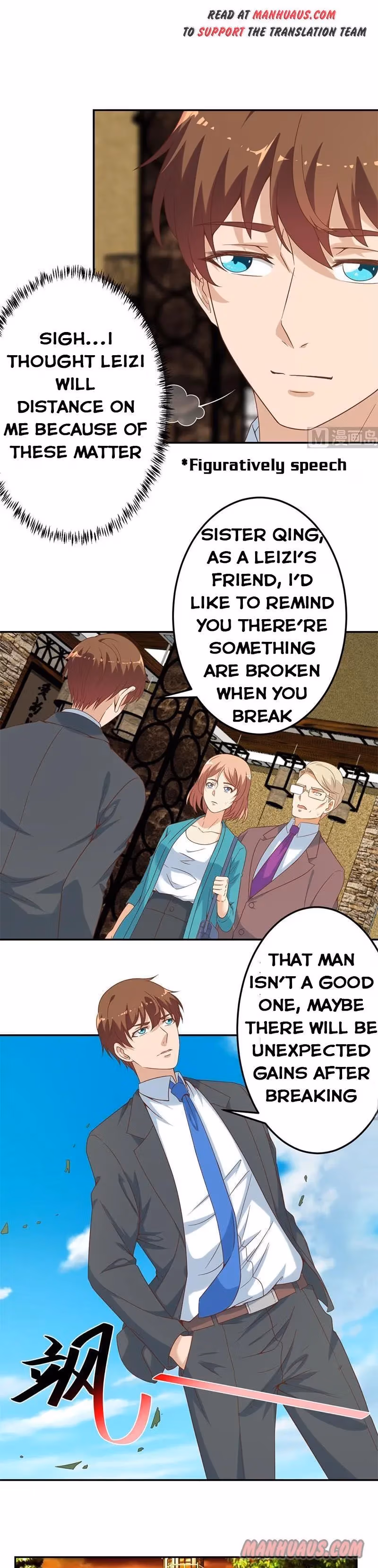 Read Super Teacher chapter 44 image 1 on Lezhin