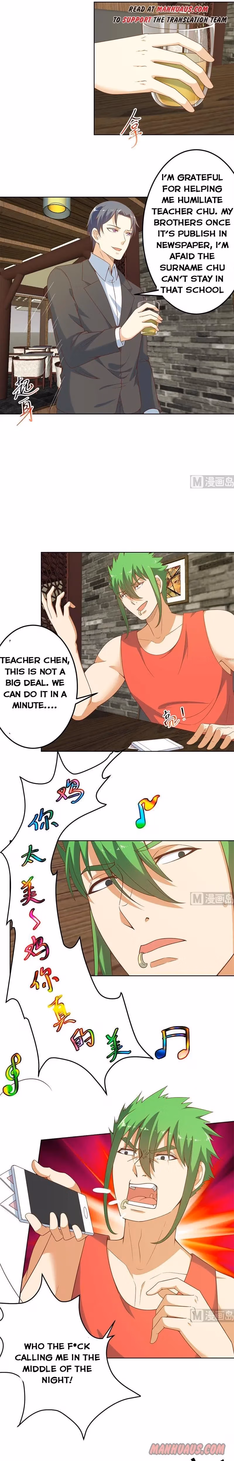 Read Super Teacher chapter 45 image 3 on Lezhin