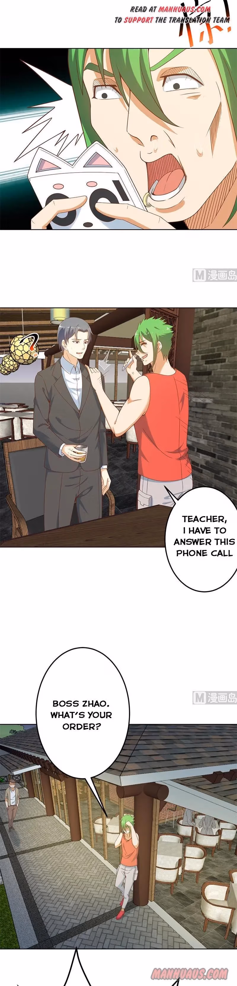 Read Super Teacher chapter 45 image 4 on Lezhin