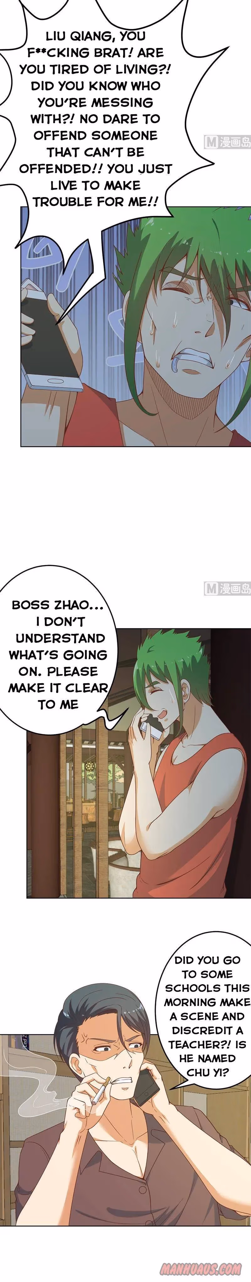 Read Super Teacher chapter 45 image 5 on Lezhin