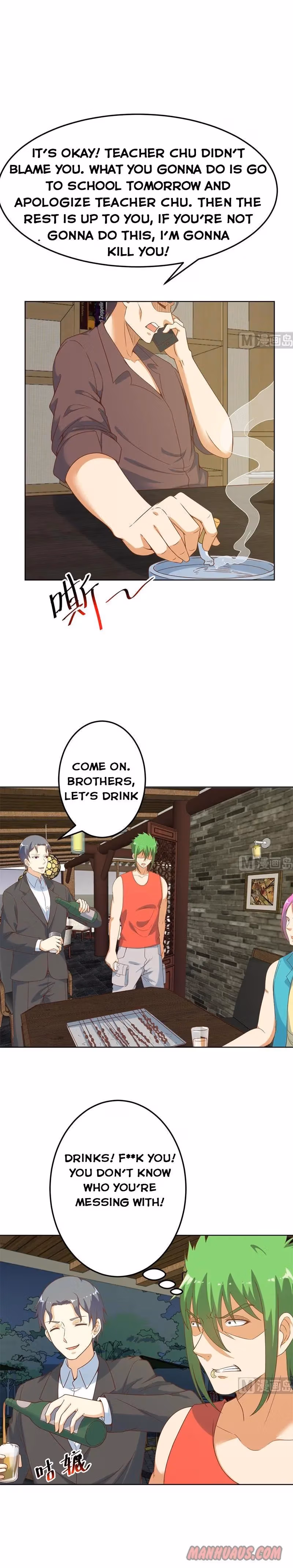 Read Super Teacher chapter 46 image 2 on Lezhin