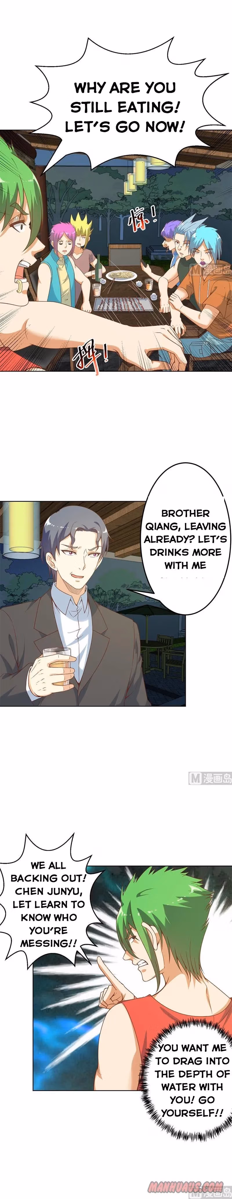 Read Super Teacher chapter 46 image 3 on Lezhin