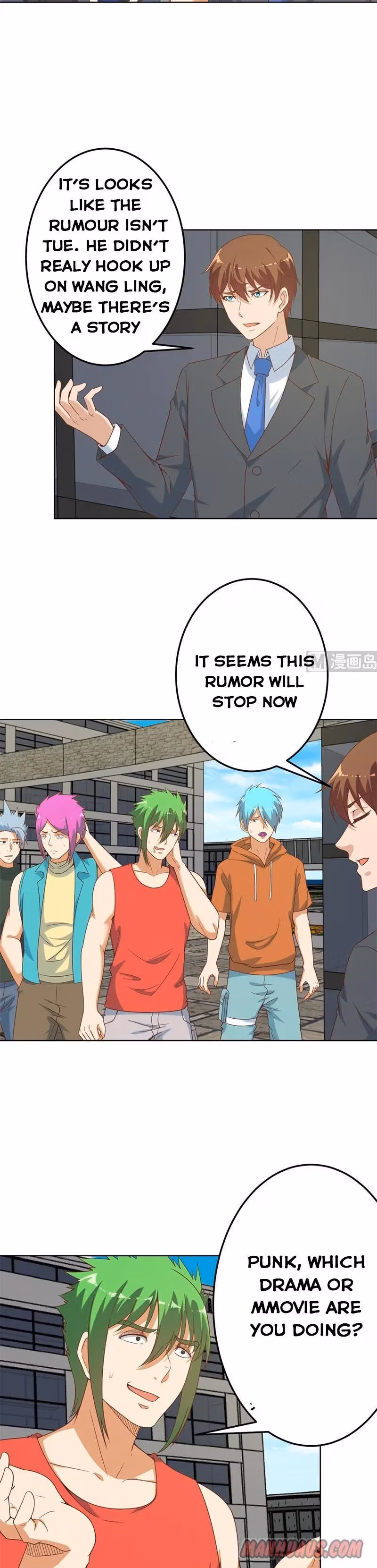 Read Super Teacher chapter 47 image 2 on Lezhin
