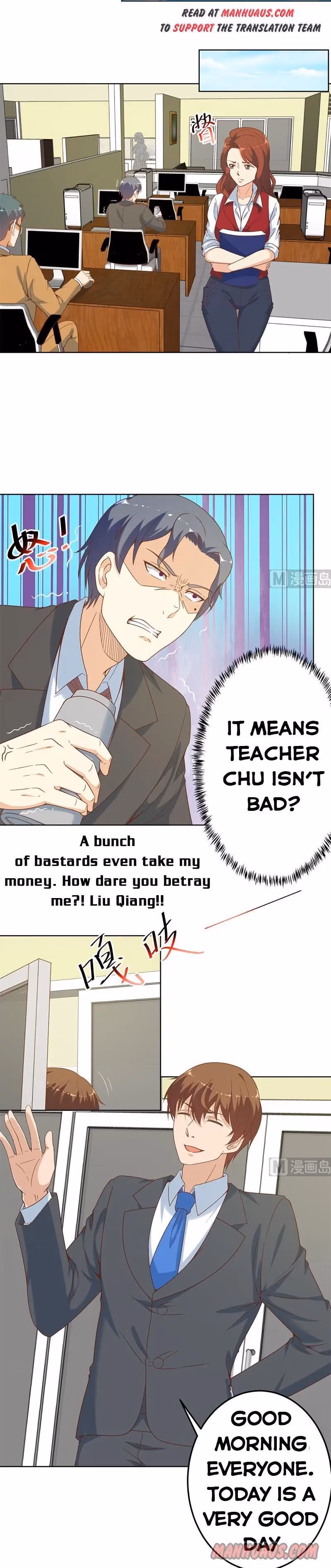 Read Super Teacher chapter 47 image 4 on Lezhin