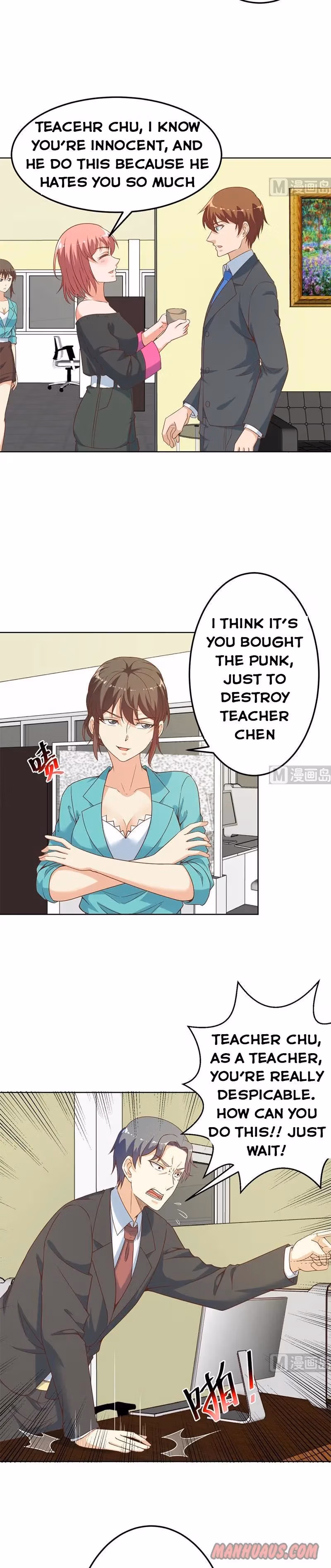 Read Super Teacher chapter 47 image 5 on Lezhin