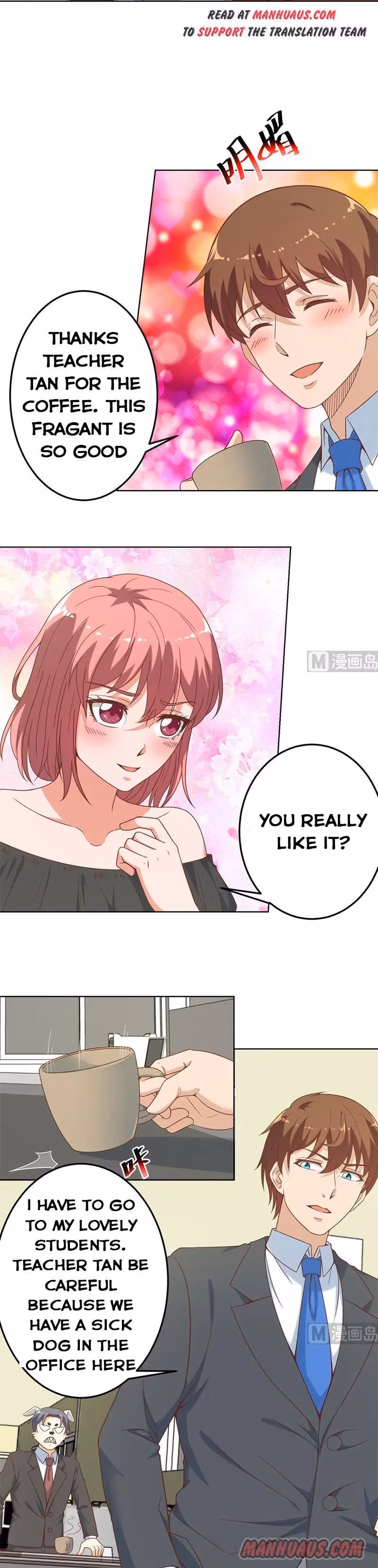 Read Super Teacher chapter 48 image 1 on Lezhin