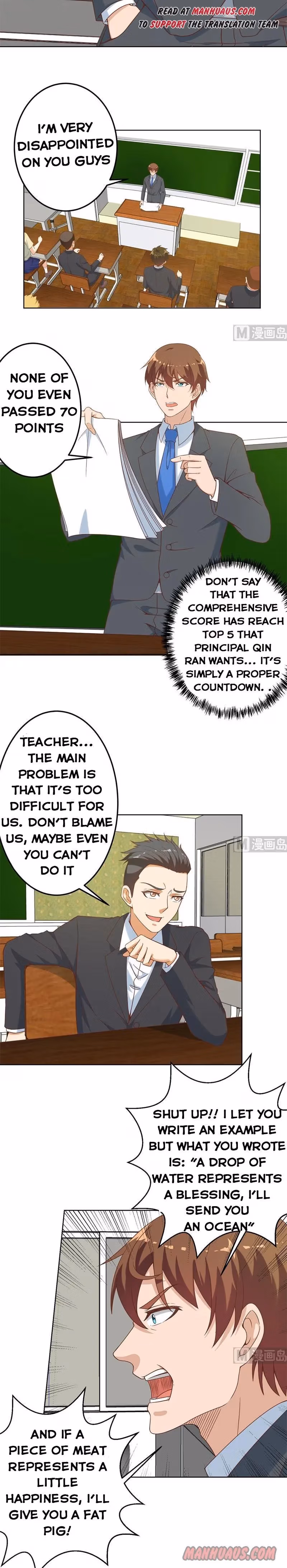 Read Super Teacher chapter 48 image 2 on Lezhin