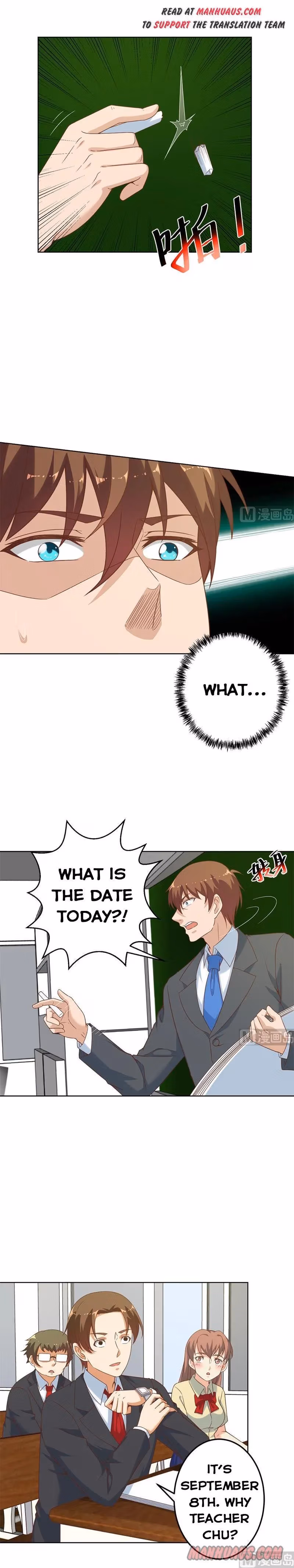 Read Super Teacher chapter 48 image 4 on Lezhin