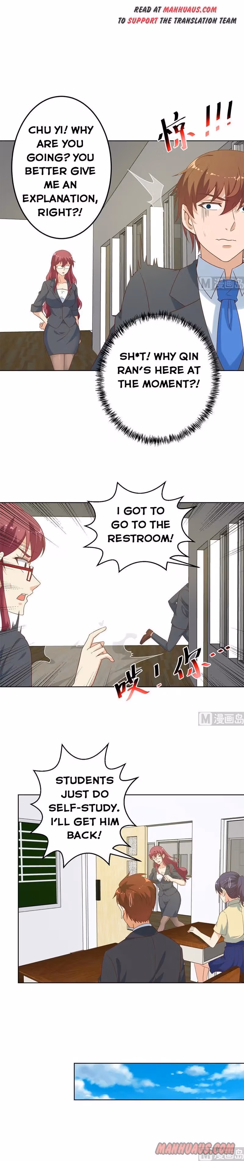 Read Super Teacher chapter 49 image 1 on Lezhin