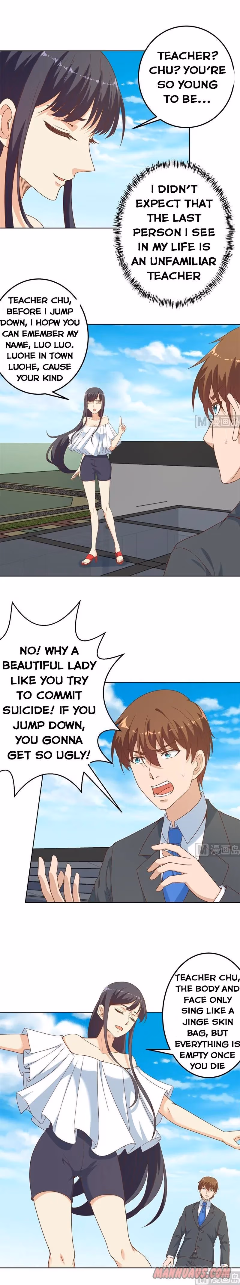 Read Super Teacher chapter 49 image 4 on Lezhin