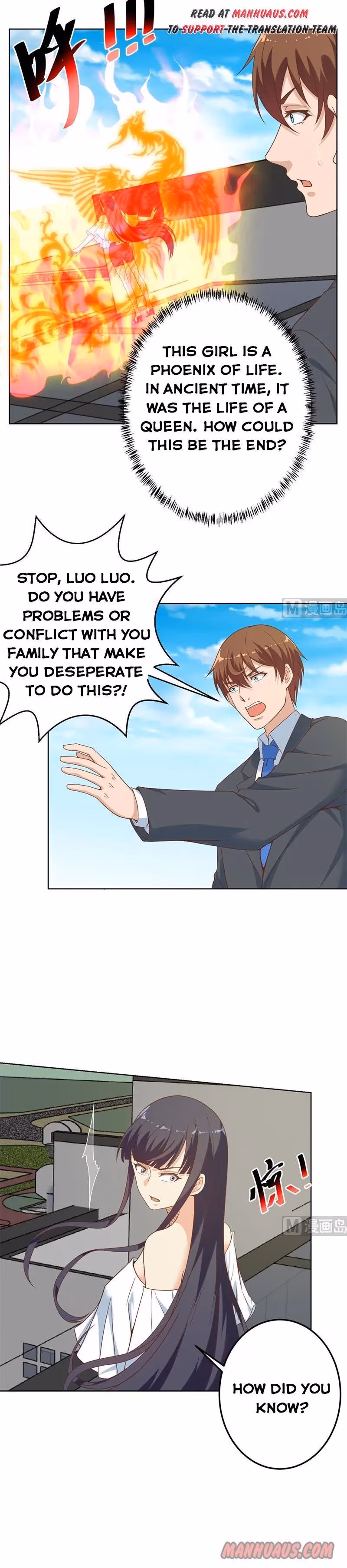 Read Super Teacher chapter 49 image 6 on Lezhin