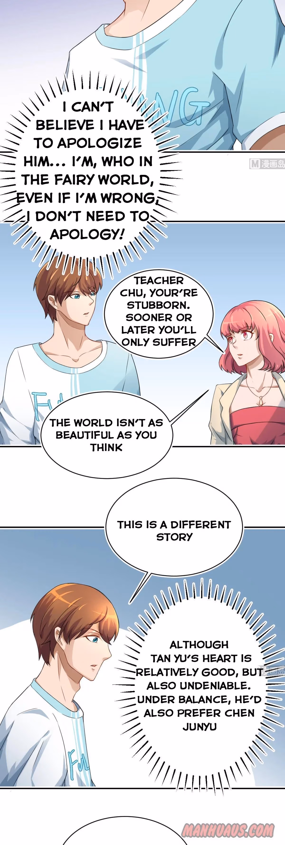Read Super Teacher chapter 5 image 4 on Lezhin
