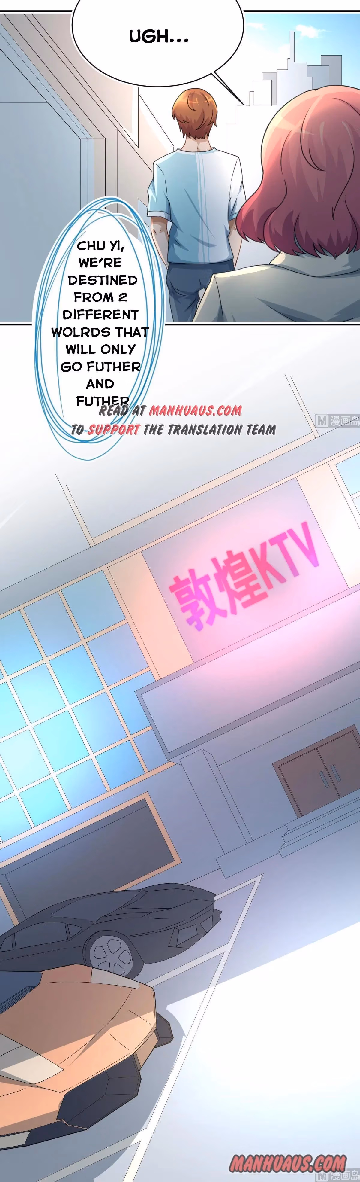 Read Super Teacher chapter 5 image 5 on Lezhin