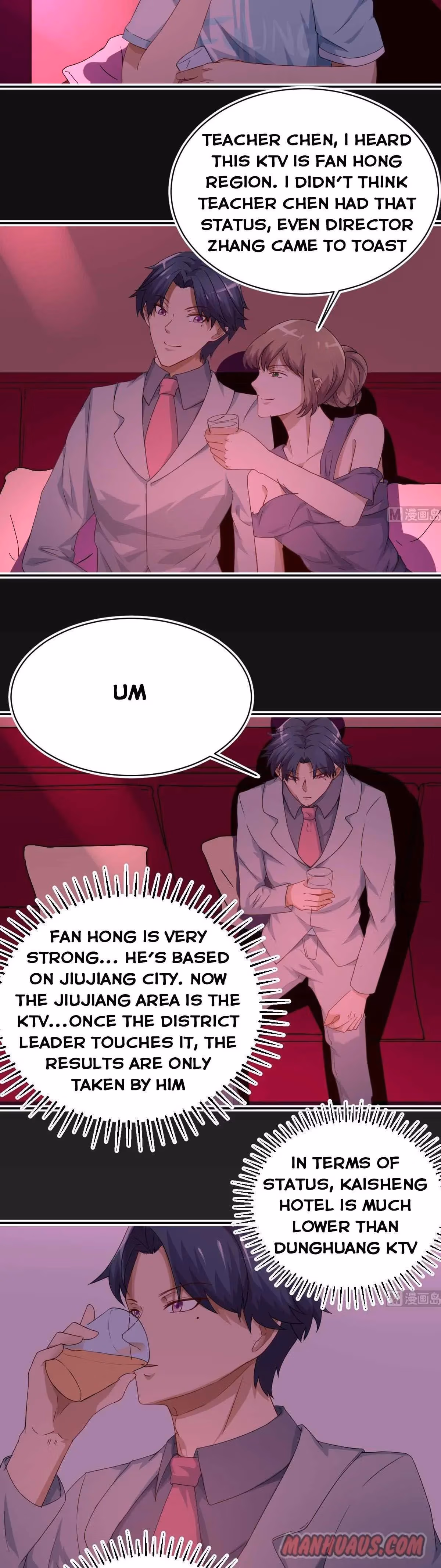 Read Super Teacher chapter 5 image 7 on Lezhin