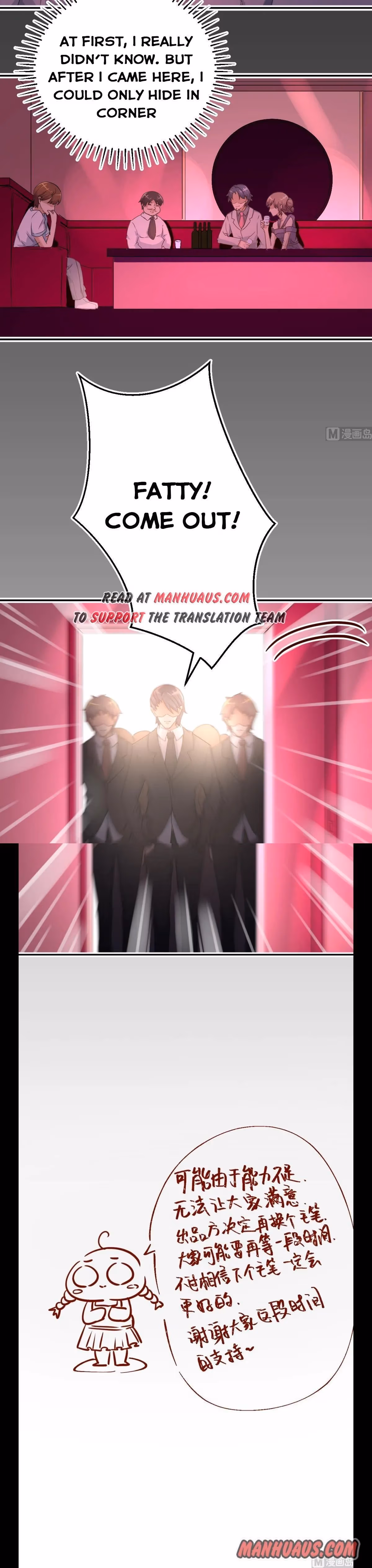 Read Super Teacher chapter 5 image 8 on Lezhin