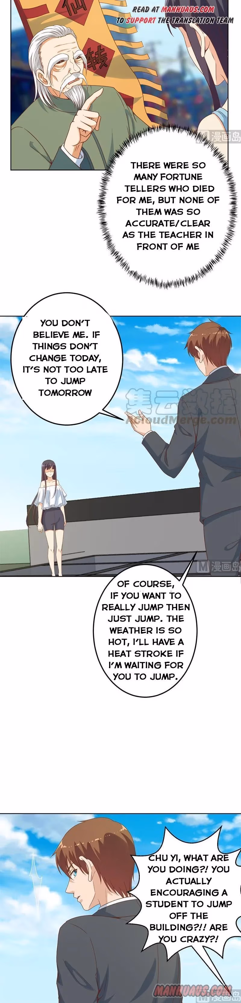 Read Super Teacher chapter 50 image 1 on Lezhin