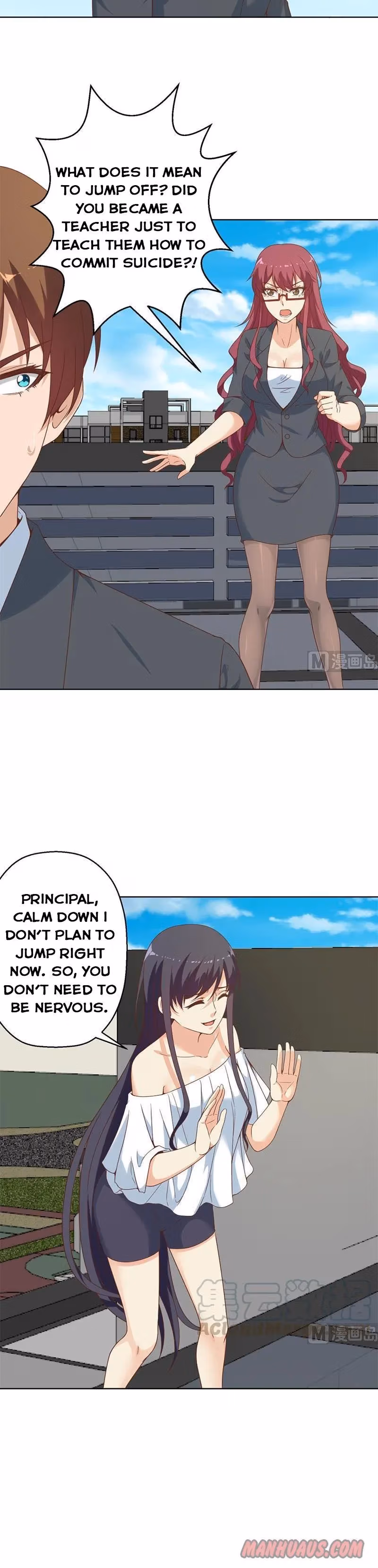 Read Super Teacher chapter 50 image 2 on Lezhin
