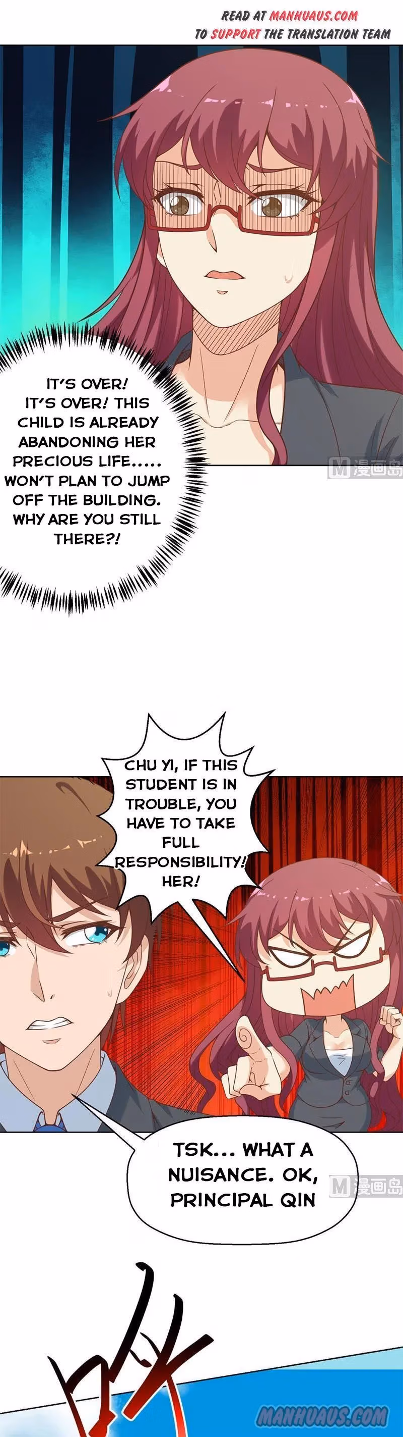 Read Super Teacher chapter 50 image 3 on Lezhin