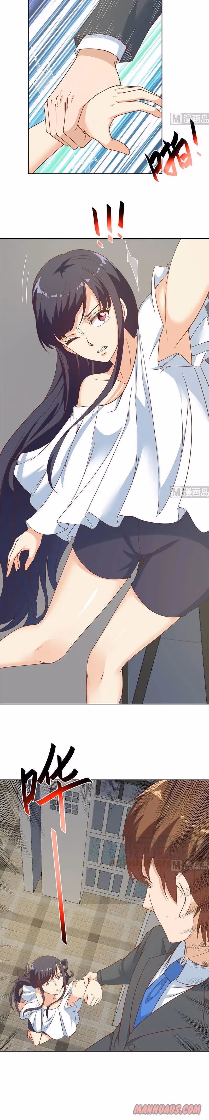 Read Super Teacher chapter 50 image 6 on Lezhin