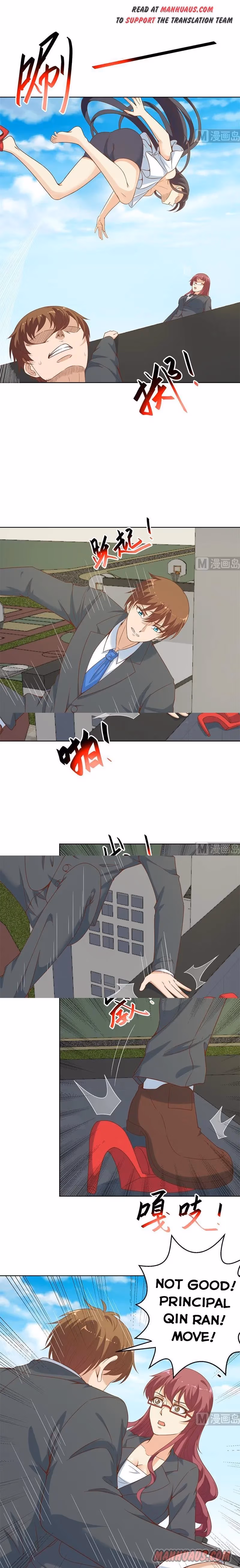 Read Super Teacher chapter 51 image 0 on Lezhin