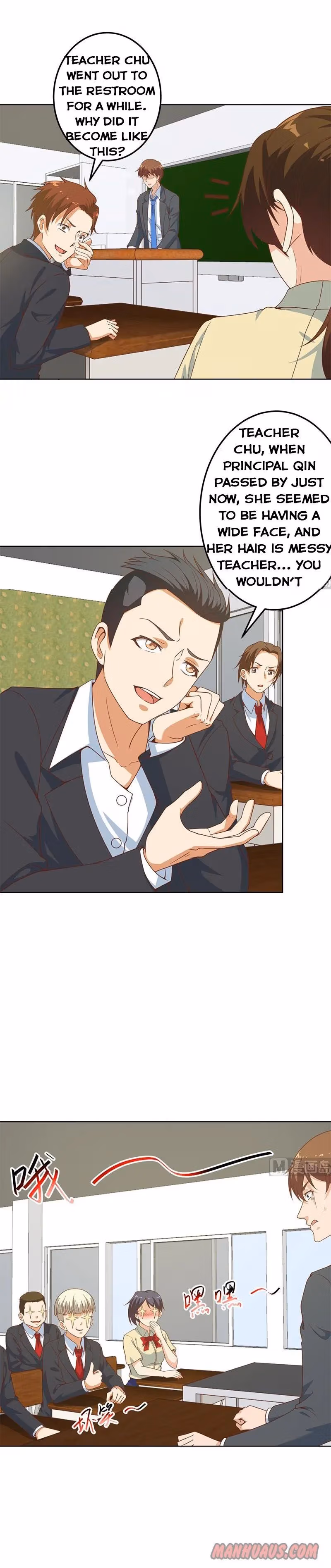 Read Super Teacher chapter 51 image 3 on Lezhin