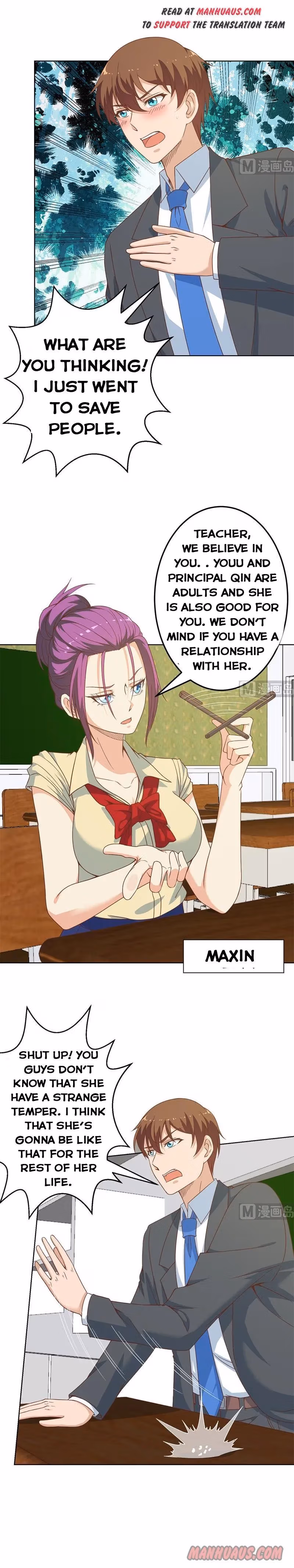 Read Super Teacher chapter 51 image 4 on Lezhin