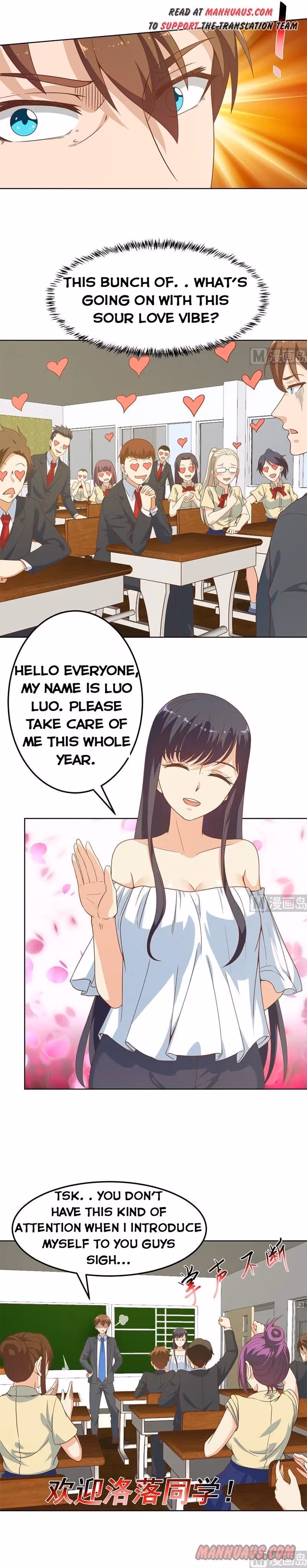 Read Super Teacher chapter 52 image 2 on Lezhin
