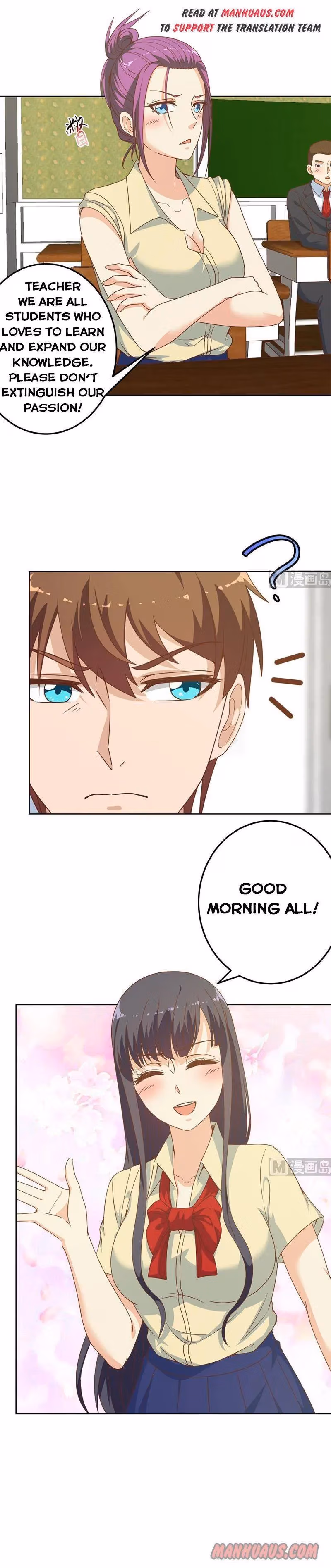Read Super Teacher chapter 52 image 4 on Lezhin